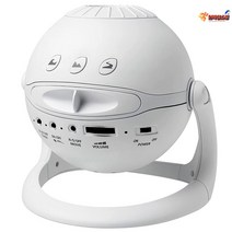 플라네타륨 천체투영기 파티 우주조명 휴대용 플라네타리움 무드등 가정용 별자리 밤하늘, 화이트(5세대)