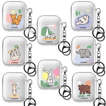에어팟 1 세대 / 2 세대 투명 케이스 동물칭구들, 에어팟 1/2, 해달