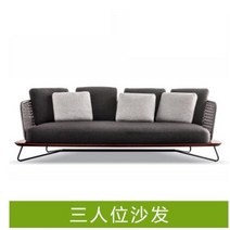 라탄의자 원목 카페 커피숍 가구 야외용 덩굴 테이블 등나무 티크 우드 테라스 안뜰 방수 및 자외선 차단, 8.d