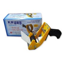 물류센터 박스포장 테이프 손잡이 커터기 포장박싱, 1개