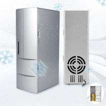 차량용냉온장고 차량용냉장고 휴대용 미니 캠핑용 차량용 자동차 냉장고 소형 USB 냉동고 캔