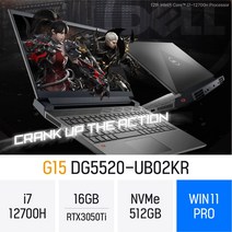 [오늘출발] 델 2022 G15 5520 Gaming Laptop 다크 쉐도우 그레이 DG5520-UB02KR 지포스 RTX3050Ti 게이밍 고사양 영상편집 포토샵 캐드, Win11 Pro, 16GB, 512GB