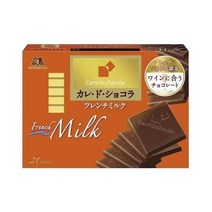 일본초콜릿 과자 모리나가제과 카레 드 쇼콜라 프렌치밀크 21매입