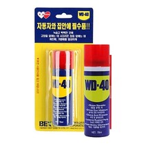 태영케미칼 벡스 방청 윤활제 윤활유 78ml 소