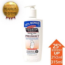 임산부 파머스 대용량 프레그넌시 로션 315ml 임산부로션_[230331EA], 1, 본상품선택