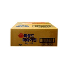 오뚜기 파운드 마가린, 9kg, 2개