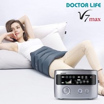 [닥터라이프] V7max 공기압 종아리 다리 사지압박순환장치 본체+다리+허리세트, V7max 본체+다리+허리커프(더블/싱글호스 포함), 상세 설명 참조