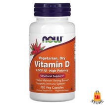 나우푸드 채식주의자용 건조 비타민D 1 000IU 베지 캡슐 120정