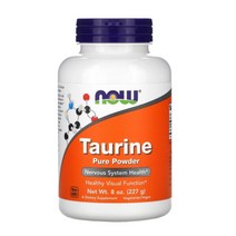 Now Foods 타우린 순수 분말 227g 타우린가루 Taurine