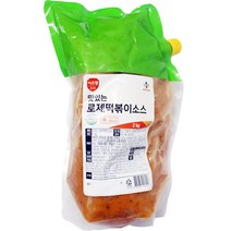 CJ 이츠웰 로제 떡볶이소스 2kg [아이스박스+아이스팩], 2kg×1개