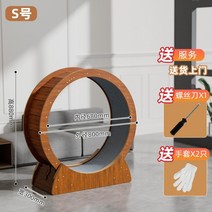 고양이 골판지 무소음 원목 캣휠 캣힐 캣워커 운동 기구 만들기, S