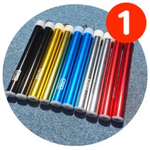 1+1 알루미늄 쌍절곤 대 봉길이 28 cm 수련용 경쾌한소리 태권도 합기도 연습용 시범용 알루미늄쌍절곤 호신용 짤랑이 장난감 빨강 은색 금색 파랑, 은색+블루