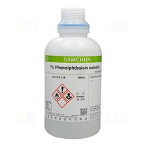 페놀프탈레인용액 1% (P0312) 500ml 시약 화공약품