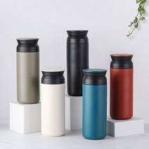 보냉 500ml 트래블 콜드 머그 빨대 스타벅스 보온 주문제작 컵 각인 DD-10033 물통 텀블러 물병, 아이보리