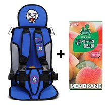 몽구 아동보조벨트 3점식 안전벨트전용 유아카시트 + 서비스 청개구리방향제 1개, 아동보조벨트/블루색상+서비스청개구리방향제1개