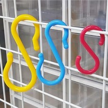 플라스틱 S자 고리 캠핑 다용도 에스 걸이 옷 소품 후크, 4p, 중