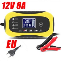 12V 배터리 자동차 충전기 지능형 고속 충전 펄스 수리 유형 완전 자동 정지 듀얼 모드 오토바이 트럭용 납산 8A, 12V8A Yellow EU Plug
