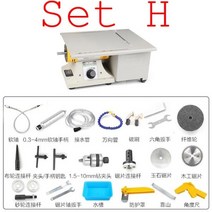 미니 850W 다기능 테이블 톱 스톤 폴리셔 옥 조각 기계 그라인딩 머신 커팅 무료, SET H
