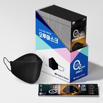오투미세먼지방역마스크 국산 KF94 화이트 블랙 대형 중형 1매입 100개, 대형 100매, 1개