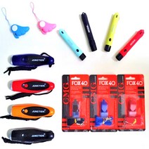 위드포유 누르는 스포츠 등산용 호신용 전자 목걸이 호루라기 휘슬 호각, 블루, 일반 전자 호루라기