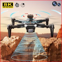 TXD 8K 접이식 드론 4카메라 GPS 3000 미터 브러시리스모터 장애 회피 기능 P11, 블랙+배터리 2 개+수납백
