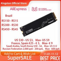 ssd Kingston KC3000 PCIe 4.0 NVMe M.2 m2 512gb 1 테라바이트 2 4 하드 드라이브 내장 디스크 노트북 데스크탑 MSI 7000 메가바이트초 1, 2048G PCIe NVMe M2
