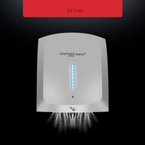 손 건조기 고급 핸드 드라이어 백화점 화장실 바람 완전 자동 유도 가정용 욕실 냉온수, 은, 1-유럽 ​​연합