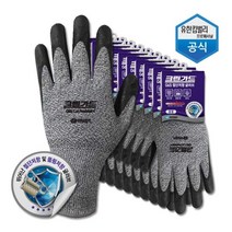 글러브 중형 절단저항 크린가드 유한킴벌리 코팅 켤레, 상세페이지 참조, 상세페이지 참조
