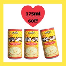 팔도 밥알 없는 비락식혜 175ml 미니 캔 음료수 달달한 맛있는, 60캔