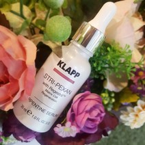 클랍 스트리펙산 서펜타인세럼 30ml (당일출고발송), -