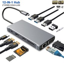 USB멀티포트 멀티포트어댑터 USB3.0TOHDMI C타입HDMI젠더 usb c 허브 트리플 디스플레이 듀얼 모니터 어댑터 도킹 스테이션 2 hdmi 4k vga 이더넷 pd, 8 in 1 lan hmdi