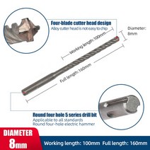 뿌레카 쁘레카 앙카드릴 착암기 파괴함마 해머드릴 보쉬 4 구덩이 전기 해머 드릴 비트 5 시리즈 블레이드, 11 8x100x160mm
