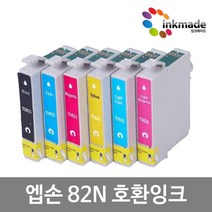 엡손 82N 호환잉크 R290 TX650 TX700W TX720WD TX800FW RX590 RX610 RX690 TX820FWD T0821 T0822 T0823 T0824, 빨강호환잉크
