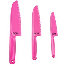 정말 안전한 어린이안전칼 아동 유아 요리 빵 플라스틱 과일 소 중 대 사이즈 다양 어린이집 유치원, 보라-중