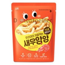 남양유업 우리아이 처음먹는 양파얌얌 과자, 100%국내산 새우맛, 40g, 10개