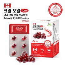 [알비푸드]프리미엄 크릴오일500mg 30캡슐(캐나다산)