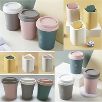 미니 휴지통 화장대 책상 화장실 소형 쓰레기통, 커피컵스윙휴지통, 그린