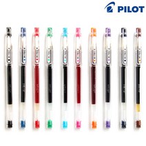 [PILOT] 파이롯트 하이테크C 0.3mm - 색상선택, 라이트블루