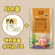 ANF 식스 프리 인도어 어덜트 고양이 사료