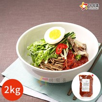 아워홈 행복한맛남 함흥 비빔냉면 양념장 2kg x 1봉, 단품