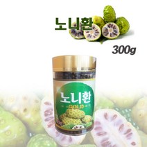 노니환 300g 선물세트 설날 추석 설선물세트 생일선물 40대 50대 엄마 아빠 친구집들이