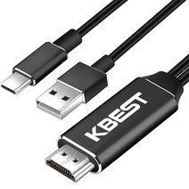 [한국케이블tv산업론] 스마트폰 미러링 케이블 USB C TO HDMI 넷플릭스 TV연결 덱스, 3m
