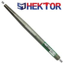 세종FG 헥토르 센터핀 데퍼핀 DP-2 H빔 구멍 맞출때나 각종 핀 제거시 사용 (18mmx9mm)