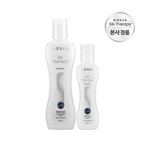 [실크테라피] 오리지널 에센스 130ml + 60ml (총 190ml), 상세 설명 참조