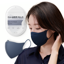 CLA 슬림핏 중형 새부리형 컬러 마스크, 딥네이비, 40매