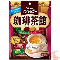 일본소금사탕 얼음사탕 소금사탕 일본사탕 칸로논슈가 커피다관 72g×6봉지, 6봉지, 72g, 6봉지,72g,칸로논슈가 커피다관 72g×6봉지