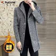[Myshe]가을 겨울 모직 코트 남성 남성 후드 롱 코트 Cow628MN07