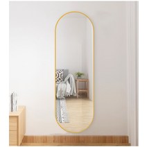 비정형 전신 거울 조명 물결 스탠드 대형 엔틱 미드센츄리거울전체 길이 거울 걸이 거실 복도 바디 디자인, 02 Gold_01 40X120CM