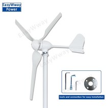 발전기대여 중고발전기 아파트태양광설치 1500W 풍력 터빈 없는 에너지 1.5KW 12V 24V 48V 수평 풍차 발전, 02 24V_01 1500W