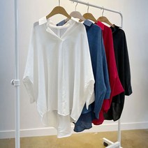 아보카토 빅사이즈 셔츠 블라우스